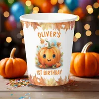 Cute Little Pumpkin Birthday Party Paper Cups