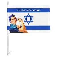 I Stand with Israel Vintage Rosie White & Blue Car Flag