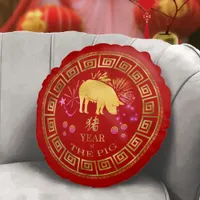 Chinese Zodiac Pig Red/Gold ID542 Round Pillow