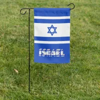 Israel Quote Patriotic Country Garden Flag