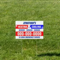 12” x 18” Heating & Cooling Double Sided Yard Sign