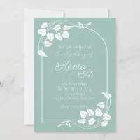 Natural Chic Wedding Invitations