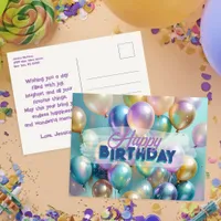 Bright Festive Vibrant Colorful Balloons Birthday Postcard