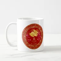 Chinese Zodiac Rabbit Red/Gold ID542 Coffee Mug