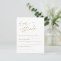 Gold Modern Elegant Wedding Table Thank You Card