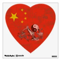 Flag and Symbols of China ID158 Wall Sticker