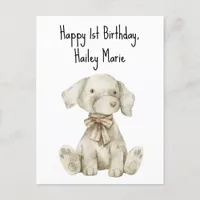 First Birthday Stuffed Toy Dog Personalized Postcard