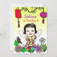 Asian Girl Fairy Birthday Invitation