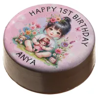 Pretty Personalized Asian Girl and Doll Birthday Chocolate Covered Oreo