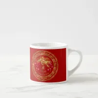 Chinese Zodiac Tiger Red/Gold ID542 Espresso Cup