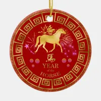 Chinese Zodiac Horse Red/Gold ID542 Ceramic Ornament