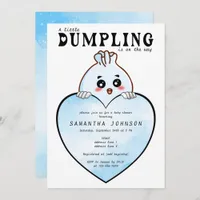 Kawaii Little Dumpling Dim Sum Blue Baby Shower  Invitation