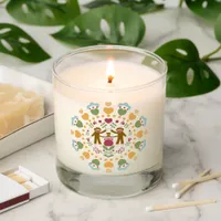 Sock Monkey Lovers in a Folk Garden Scented Candle