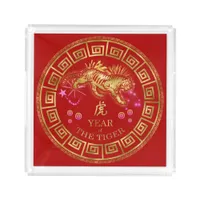 Chinese Zodiac Tiger Red/Gold ID542 Acrylic Tray