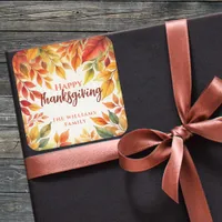 Elegant Watercolor Fall Leaves Border Thanksgiving Square Sticker