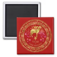 Chinese Zodiac Sheep Red/Gold ID542 Magnet