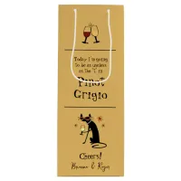 Useless as the T in Pinot Grigio Funny Wine Gift Bag