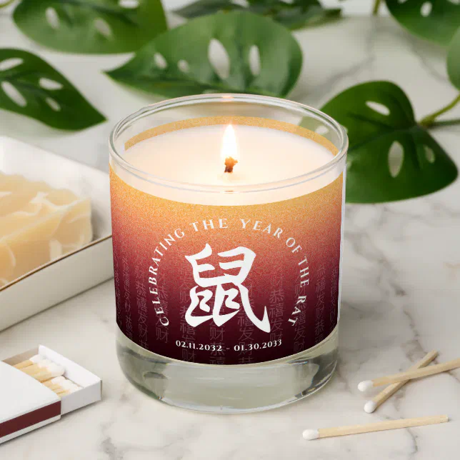 Year of the Rat 鼠 Red Gold Chinese New Year Scented Candle