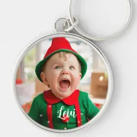 Baby's First Christmas | Trainee Elf Keychain