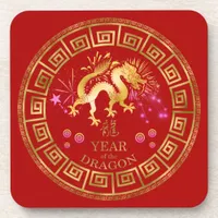 Chinese Zodiac Dragon Red/Gold ID542 Beverage Coaster