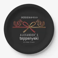 Teppanyaki BLK Japanese Steakhouse Dragon Birthday Paper Plates