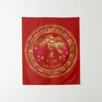 Chinese Zodiac Tiger Red/Gold ID542 Tapestry