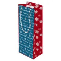 Elegant Modern Christmas Fa La La La   Wine Gift Bag