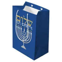 Hanukkah Shalom Peace on Earth Blue Medium Gift Bag