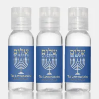 Thumbnail for Hanukkah Hebrew Shalom Peace on Earth Hand Sanitizer