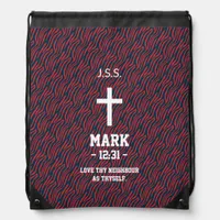 Maroon Zebra Stripes Pattern Bible Verse Christian Drawstring Bag