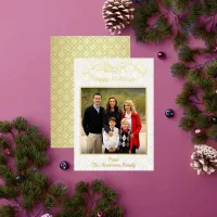 Happy Holidays Family Photo Name White Gold Foil Holiday Card