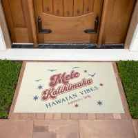 Mele Kalikimaka Hawaii Christmas Vintage Name  Doormat