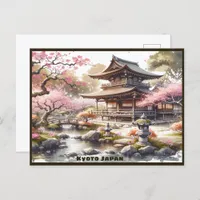 Tranquil Kyoto Japan Watercolor Sketch |