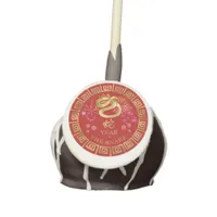 Chinese Zodiac Snake Red/Gold ID542 Cake Pops