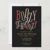 Holiday Season Xmas Christmas Boozy Cocktail Party Invitation