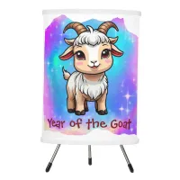 Cute Kawaii Chinese Zodiac Year of the Goat | Tripod Lamp