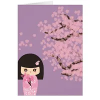 Geisha Girl Cherry Blossom cartoon customizable