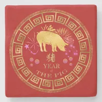 Chinese Zodiac Pig Red/Gold ID542 Stone Coaster