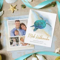 Budget Mele Kalikimaka Sea Turtle Beach Photo Card