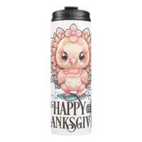 Cute Thanksgiving Turkey Thermal Tumbler