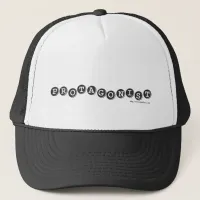 Just the Protagonist Classic Book Typewriter  Trucker Hat