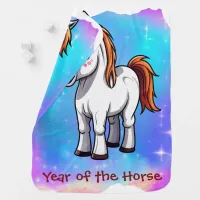 Cute Kawaii Chinese Zodiac Year of the Horse |