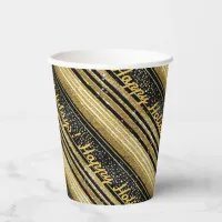 Black Gold Christmas Pattern#28 ID1009 Paper Cups