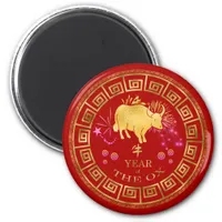 Chinese Zodiac Ox Red/Gold ID542 Magnet