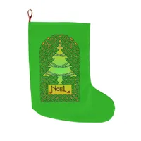 Celtic Christmas Tree Large Christmas Stocking