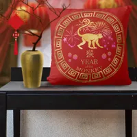 Chinese Zodiac Monkey Red/Gold ID542 Throw Pillow