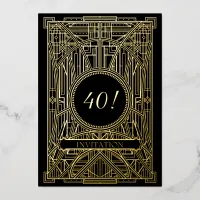 Roaring 20s Art Deco Great Gatsby Foil Invitation