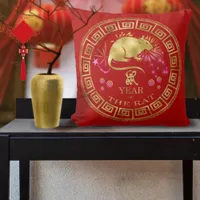 Chinese Zodiac Rat Red/Gold ID542 Throw Pillow