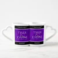 Elegant 12th Silk Wedding Anniversary Celebration Coffee Mug Set