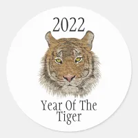 Chinese New Year 2022 | Year of the Tiger Classic Round Sticker